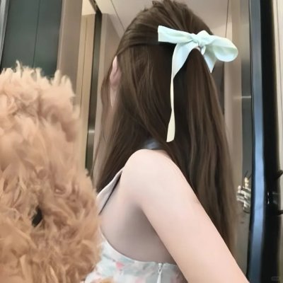 风流十七年